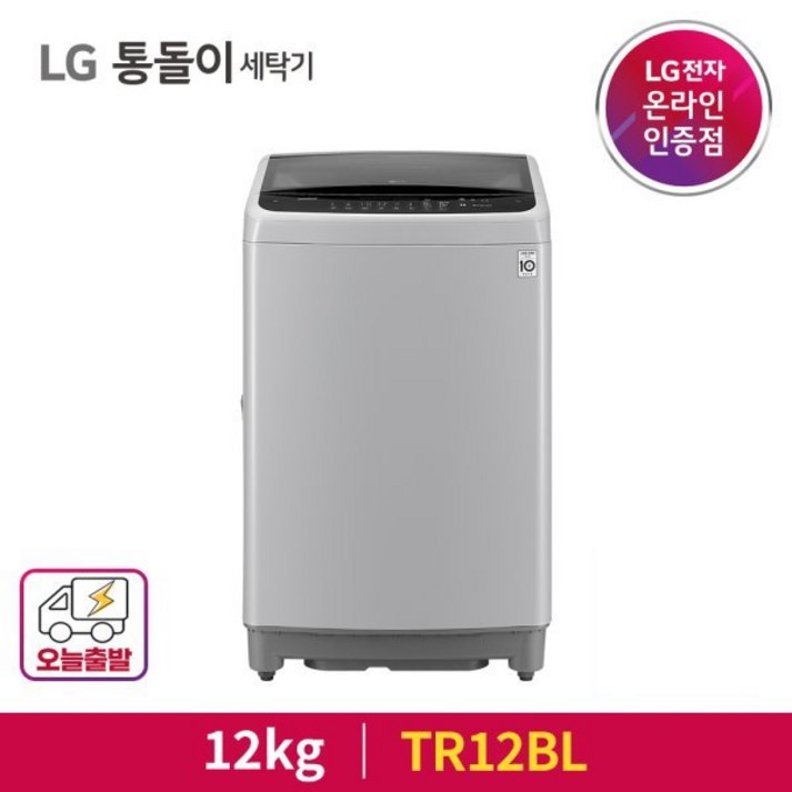 [LG공식인증점] LG통돌이 TR12BL 일반세탁기 스마트 인버터모터 12kg 20221207