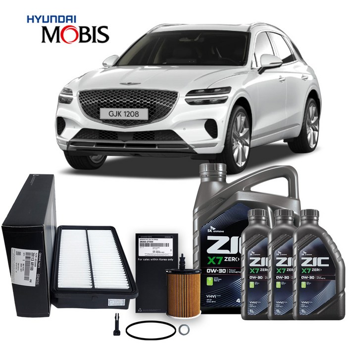 GV70 가솔린(휘발유) 2.5 터보(21년식이후) 순정필터+지크합성유 7L, 1개