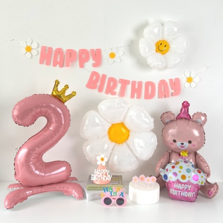 하피블리 크라운 숫자풍선 생일가랜드 안경머리띠 데이지초 세트, 숫자 2번 생일 가랜드(핑크)