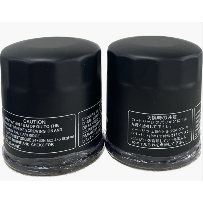 오토바이 오일필터 OIL FILTER 야마하 혼다 가와사키 캔타입 범용 오일필터 0001, 1개, 단일상품
