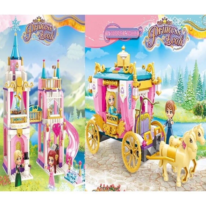레고 프렌즈 공주 핑크 성 우정버스 호환 여아 크리스마스 어린이날 인기 단체 선물 10살 장난감 세일 할인 6살 7살 8살 9살 장난감 초등 1학년 2학년 3학년 4학년