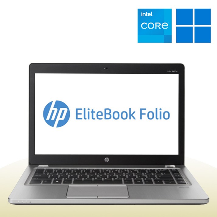 HP 저렴한 업무용 가성비 사무용 리퍼 노트북 엘리트북 9470M i5 14인치