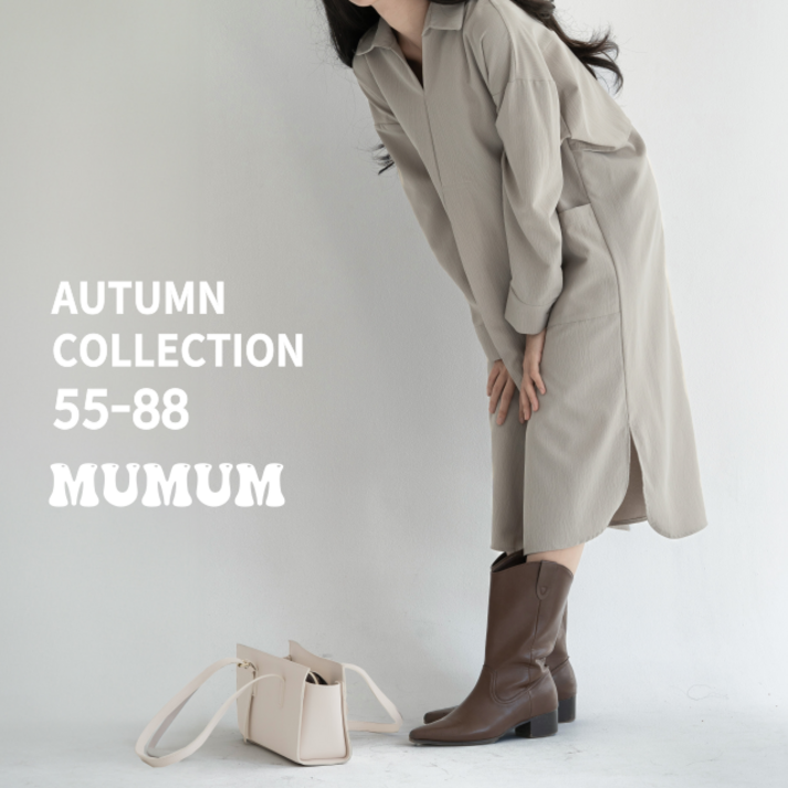 MUMUM 여성 빅사이즈 미디 셔츠 원피스 5588