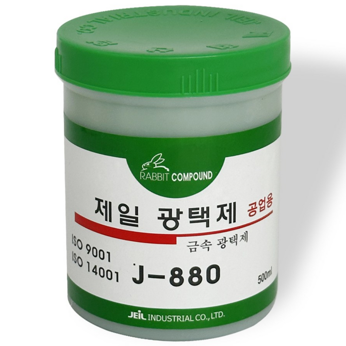 제일 금속광택제 J-880 광약 녹제거 버클 구리 알루미늄 불상 광택