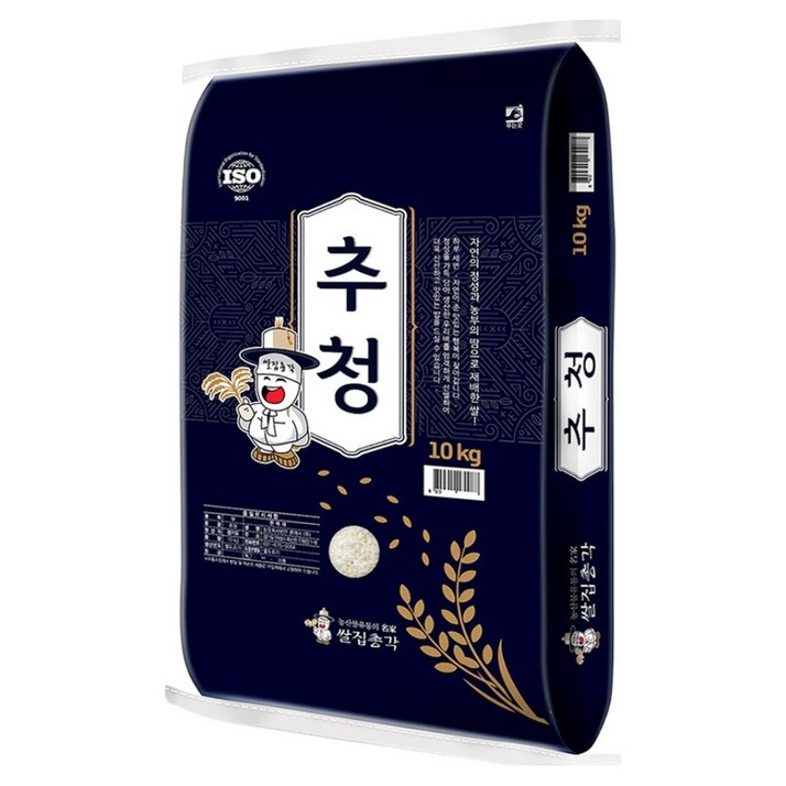 쌀집총각 2025년산 햅쌀 추청 쌀 백미