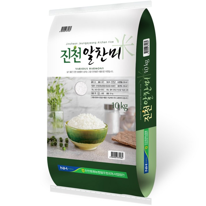 진천증평농협 2025년산 햅쌀 알찬미, 상등급, 10kg, 1개