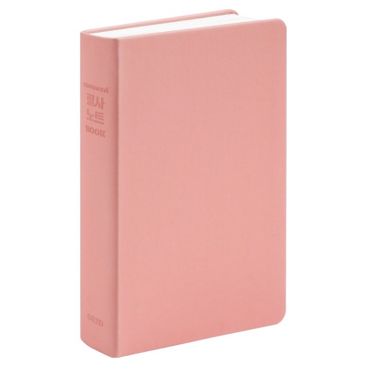 모모디 모먼트 불렛저널 그리드 다이어리