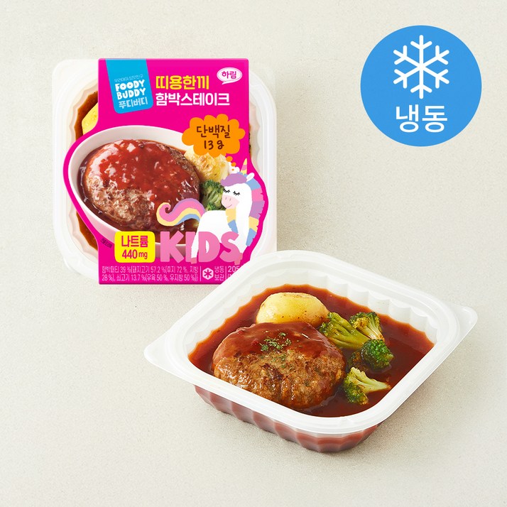 푸디버디 띠용한끼 함박스테이크 냉동, 205g, 1개