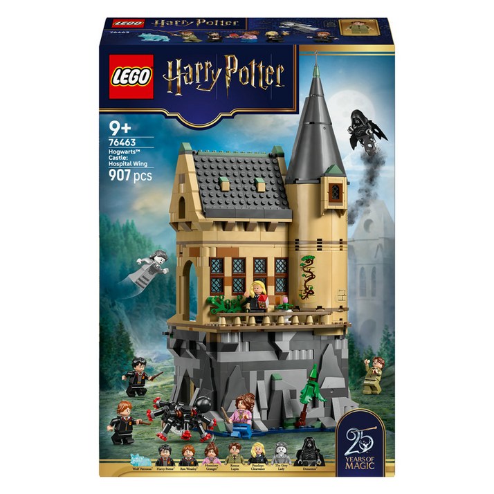 레고 해리포터 호그와트TM 성 마법학교 병동 76463