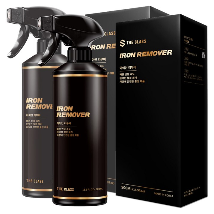 더클래스 아이언 리무버 철분제거제, 500ml, 2개 더클래스 아이언 리무버 철분제거제, 500ml, 2개