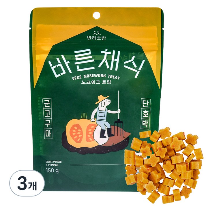 반려소반 바른채식 강아지 간식 노즈워크 트릿 150g, 군고구마  단호박 혼합맛, 150g, 3개