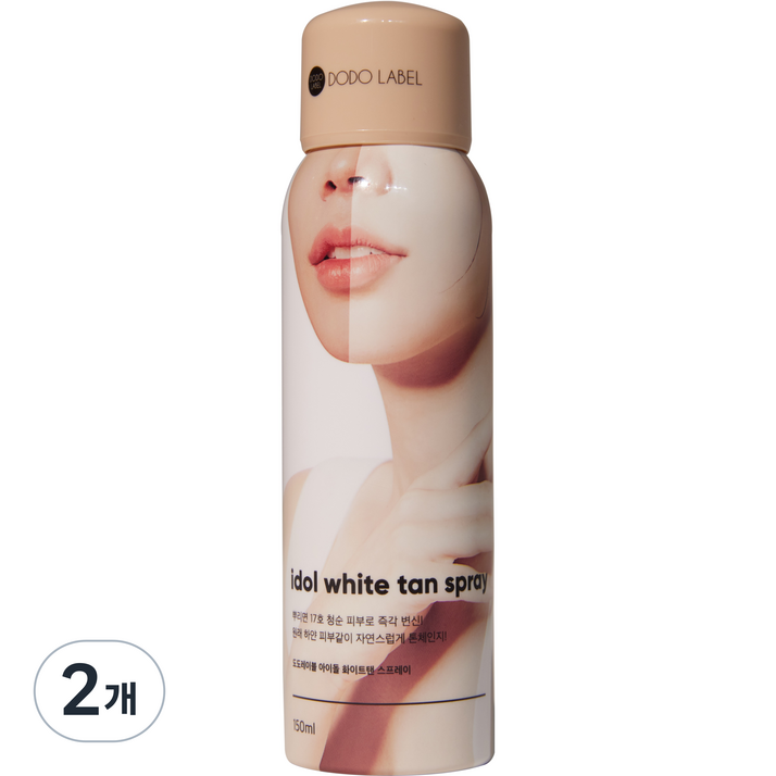 도도레이블 아이돌 화이트태닝 스프레이 150ml, 화이트, 2개 도도레이블 아이돌 화이트태닝 스프레이 150ml, 화이트, 2개