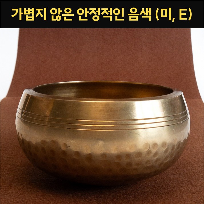 리아나 핸드메이드 싱잉볼 명상종 패키지 고급말렛 패브릭쿠션박스세트, 1개, 단일색상