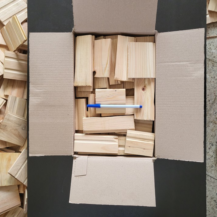 에코그린 편백나무 마른 미니장작 불쏘시개 캠핑장작 5kg 2개, 5kgx2