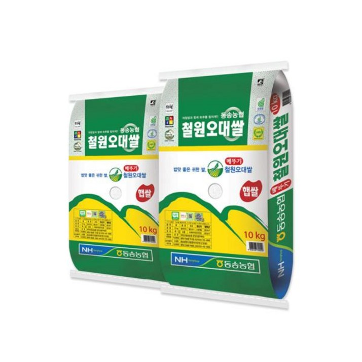 24년 햅쌀 동송농협 철원오대쌀 24년 햅쌀 동송농협 철원오대쌀
