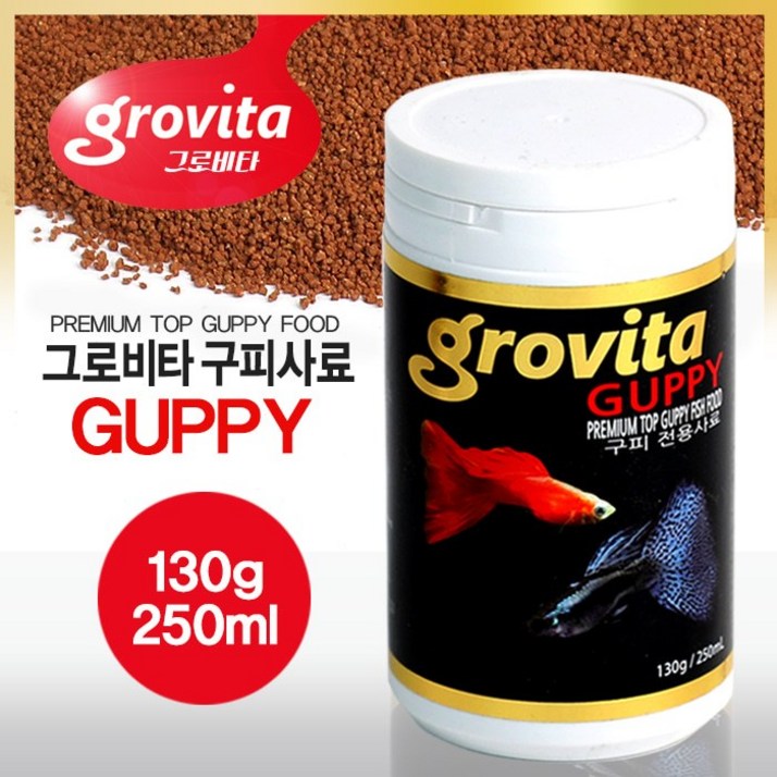 그로비타 구피 사료, 250ml, 1개 그로비타 구피 사료, 250ml, 1개