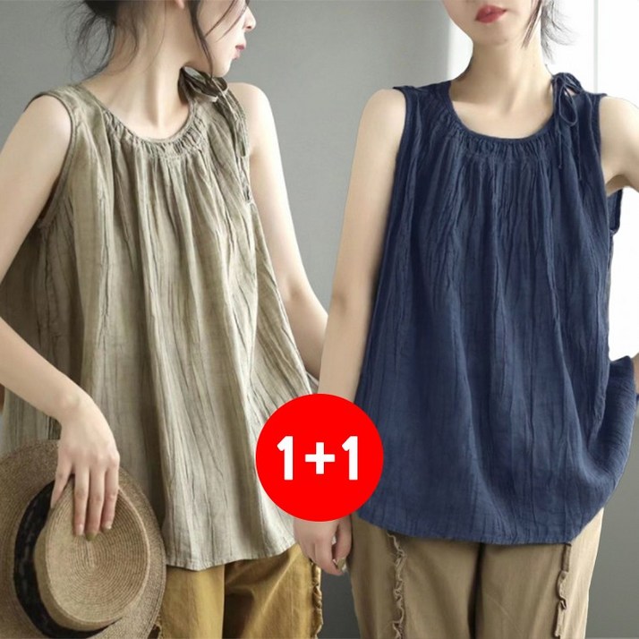 마쿠쿠 11 세트 민소매 나시 플레어 마 오버핏 린넨 블라우스