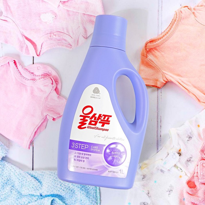 울샴푸 퍼플라일락 1L 용기×2개 울샴푸 퍼플라일락 1L 용기×2개