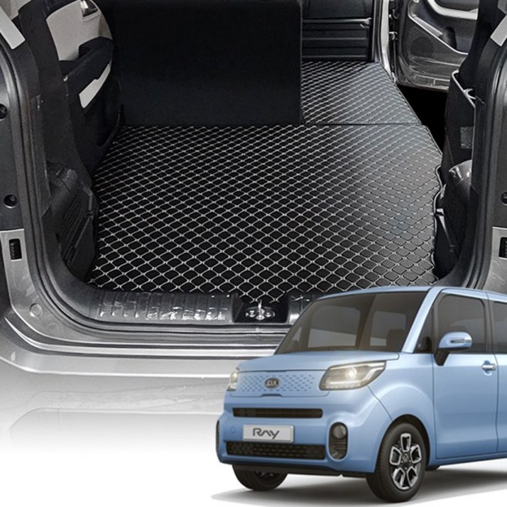 아이칸 레이 밴 호환 트렁크매트 퀄팅 자동차 가죽 바닥 1인승 2인승 가솔린