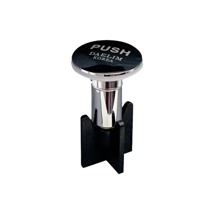 대림통상 배수구 자동폽업 세면대부속품 폽옵피스톤 AP047CP