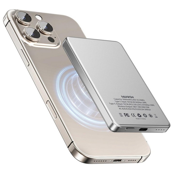 Mankiw맨큐 초슬림 미니 맥세이프 보조배터리 휴대용 고속 유선 무선충전, 실버