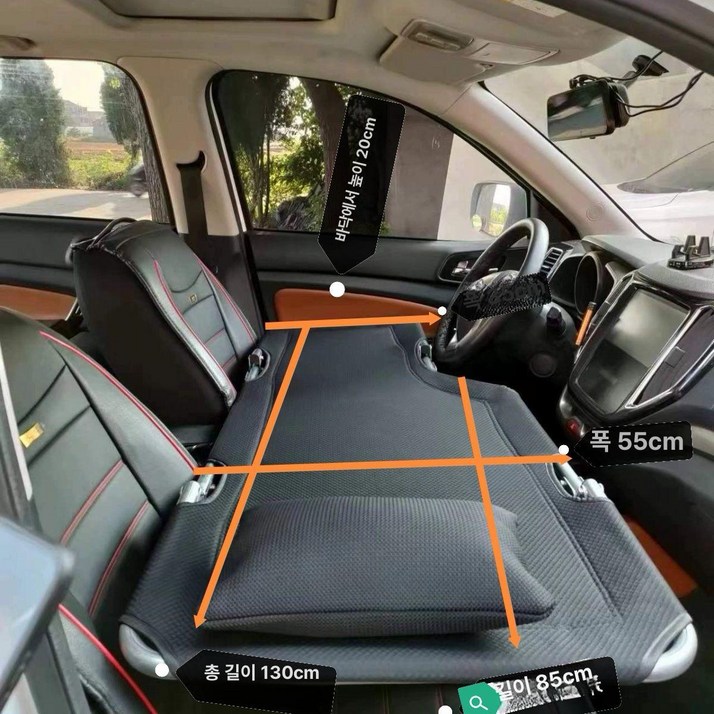 차박 침대 평탄화 1열 매트 소형차 세단 보드 차량 휴대용 패드 접이식