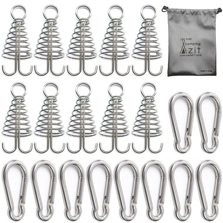 캠핑 아지트 탄소강(CARBON STEEL) 강철 비너 6호 10P + 스프링 오징어 데크팩 10P + 방수 주머니