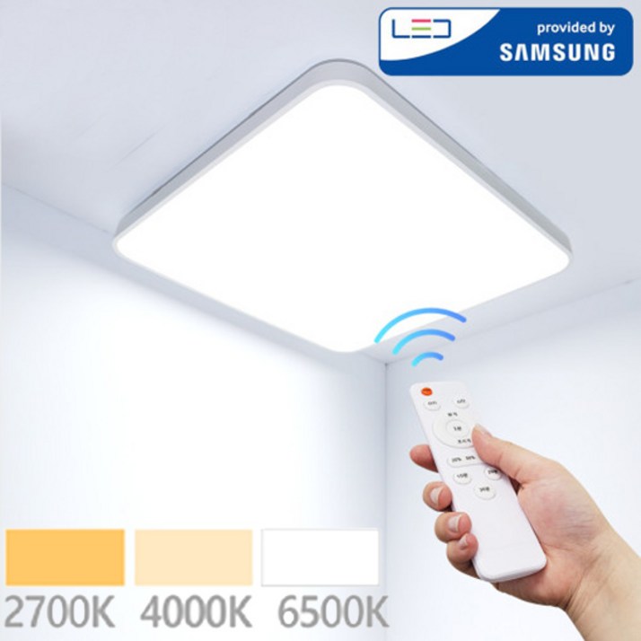 삼색변환 LED 리모컨 방등 75W 3색변환 사각등 거실등 원룸, 단일색상