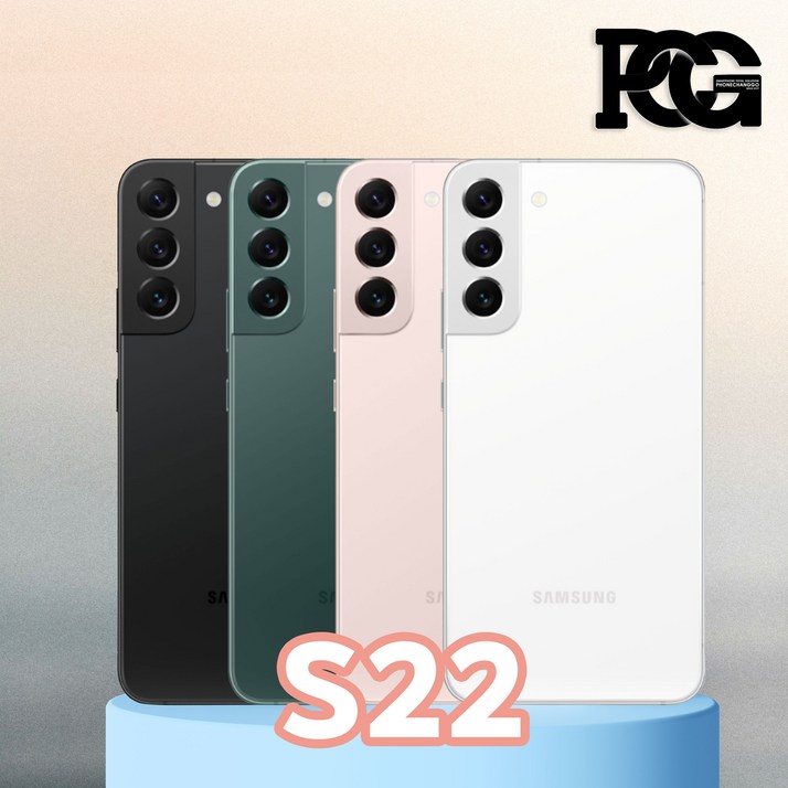 보라퍼플 색상 [정품/갤럭시] S22 256GB 공기계 자급제 3사공용 모든등급