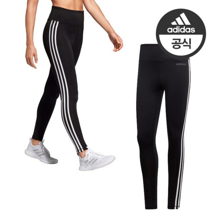 아디다스 여성 85 XS 90 S 여성용 롱 타이츠 레깅스 요가바지 DU2040