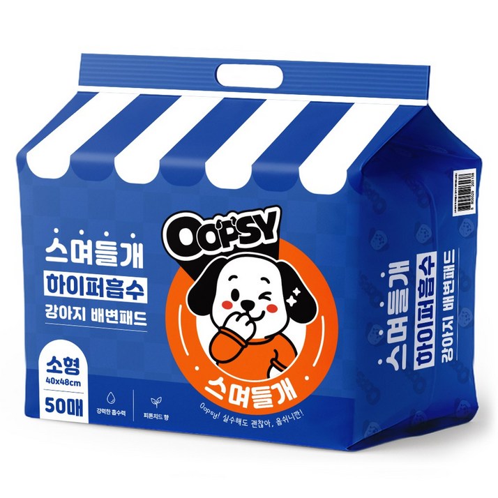 웁쉬 스며들개 고흡수 강아지 배변패드 두툼형 피톤치드향, 1개, 50개입