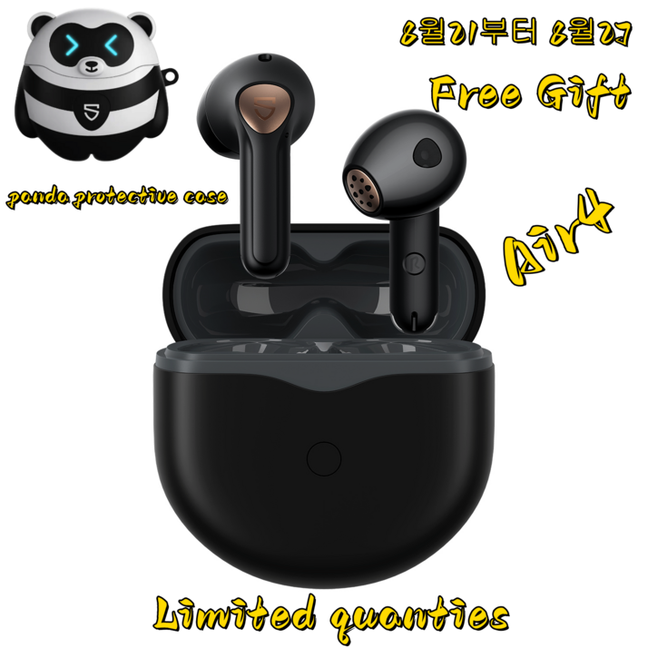 SOUNDPEATS Air4 무선이어버드, 몰입형 사운드용 13mm 다이내믹 드라이버, 6개의 마이크가 장착된 블루투스 V5.3 이어폰, 총 26시간, app컨트롤 88ms 저지연, Black, Air4 SOUNDPEATS Air4 무선이어버드, 몰입형 사운드용 13mm 다이내믹 드라이버, 6개의 마이크가 장착된 블루투스 V5.3 이어폰, 총 26시간, app컨트롤 88ms 저지연, Black, Air4