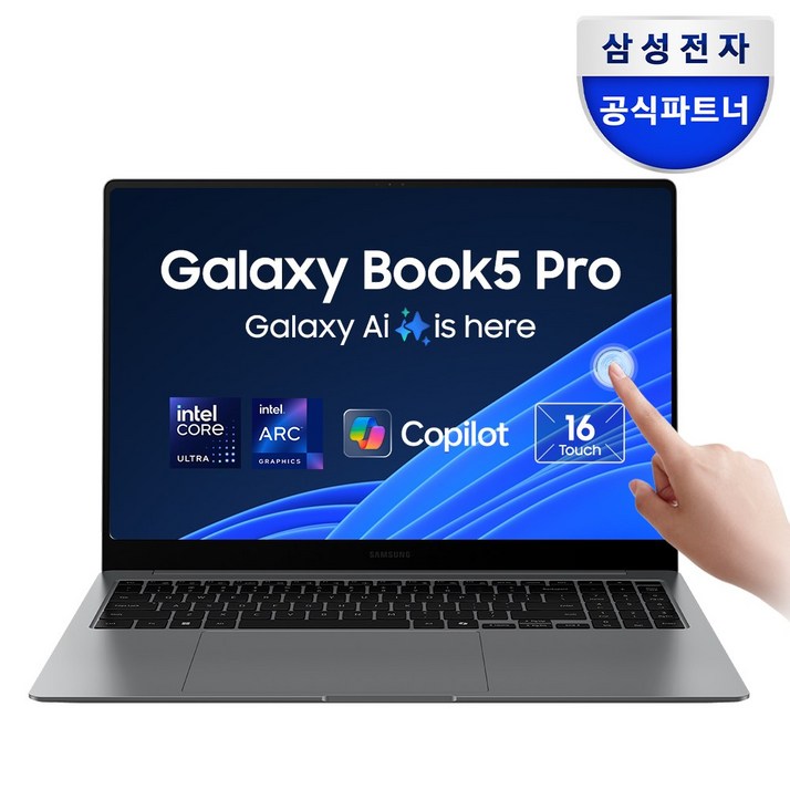 삼성전자 갤럭시북5 프로 H NT965XHWA51A 인텔 울트라5 애로우레이크 16인치 삼성 노트북 고해상도 터치 스크린 사무용 노트북 기업용 노트북 대학생 노트북, NT965XHWA51A, WIN11 Home, 16GB, 1TB, 그레이