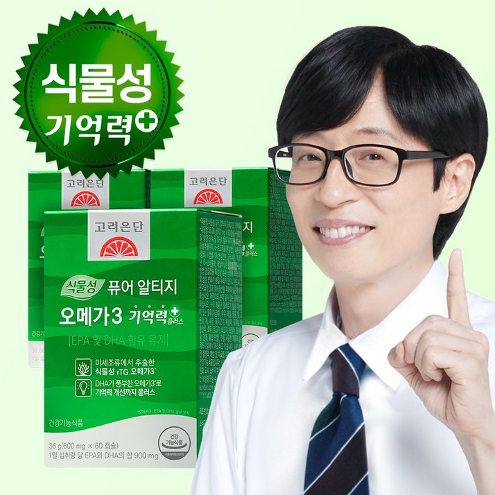 고려은단 식물성 퓨어 알티지 오메가3 기억력, 60정, 3개 고려은단 식물성 퓨어 알티지 오메가3 기억력, 60정, 3개