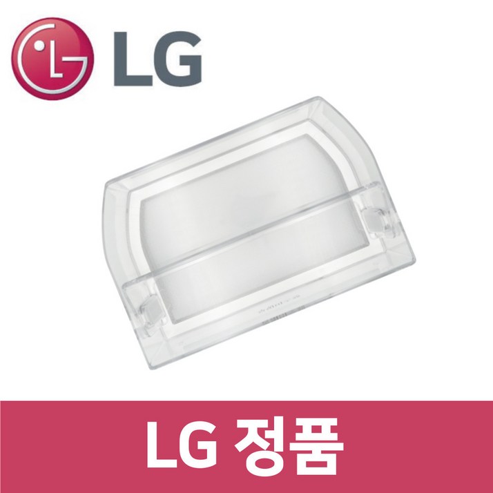 LG 엘지 정품 M873GBB572 냉장고 이동형 바구니 무빙 바스켓 rf91504
