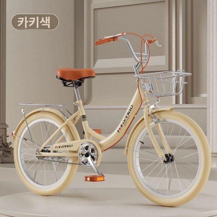 여성용 자전거 22인치 바구니자전거 7단 시티형