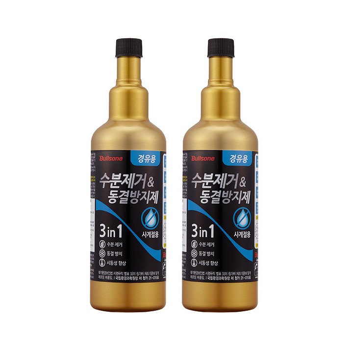 불스원 수분제거제 동결방지제 겨울필수품 연료첨가제 사고예방