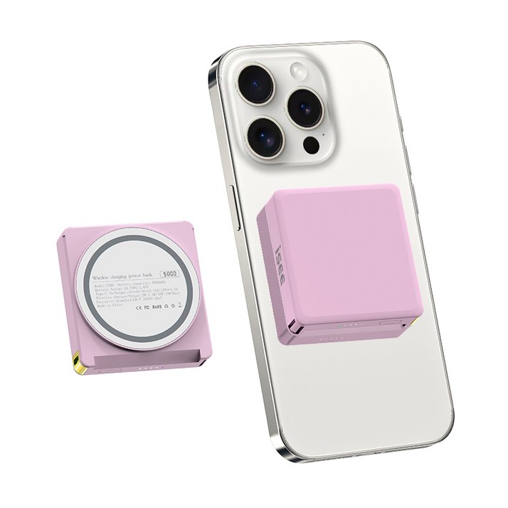 ISEE아이시 맥세이프 미니 고속 무선 보조배터리 5000mAh 20W마그네트 링, 연핑크 ISEE아이시 맥세이프 미니 고속 무선 보조배터리 5000mAh 20W마그네트 링, 연핑크
