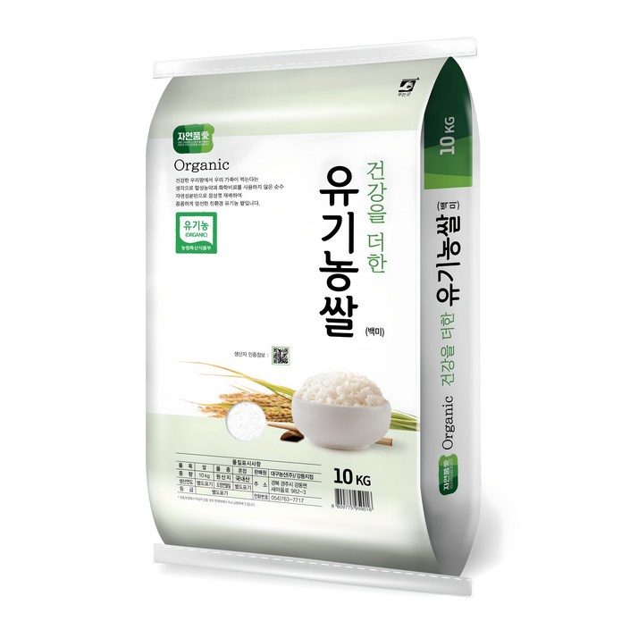 자연품애 유기농쌀 백미, 10kg, 1개