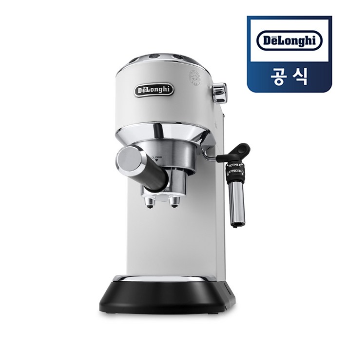원두 증정 드롱기 뉴데디카 반자동 커피머신 EC685 블랙화이트메탈, 화이트, EC685.W