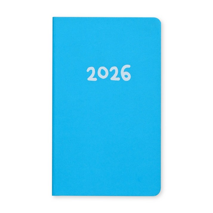 양지다이어리 2026 하이플랜 32 슬림 다이어리