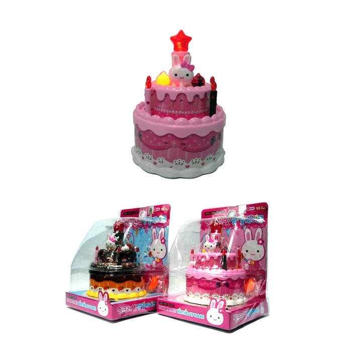 희아랑 핑크래빗 생일케이크 소꿉놀이 생일노래 장난감케