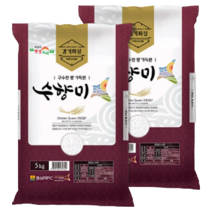 곳간오늘 화성RPC 수향미 5kg 3일내도정 지퍼백포장, 2개
