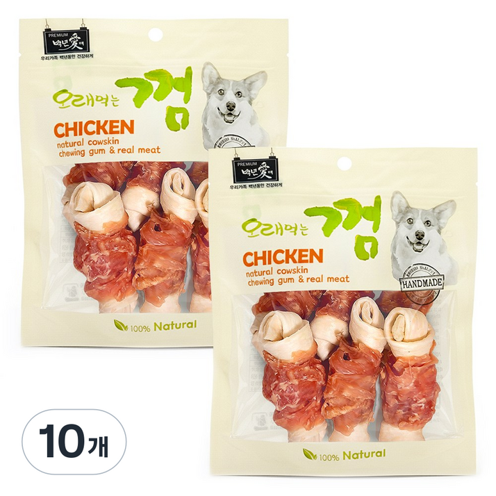 백년애 고기가 2배 이상 말린 오래먹는 강아지껌, 닭고기 중형, 250g, 10개