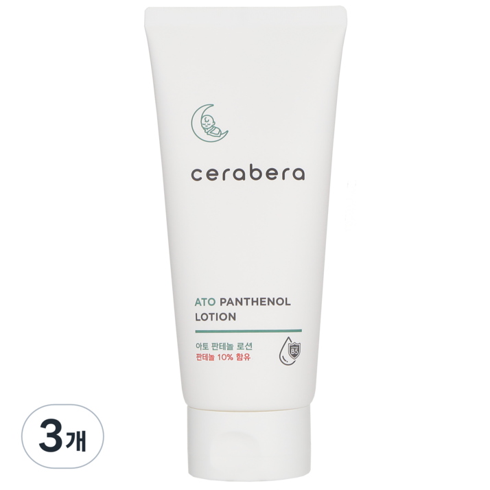보습진정로션 세라베라 아토 판테놀 로션 (얼굴 바디 보습 피부장벽 판테놀10%), 3개, 180ml