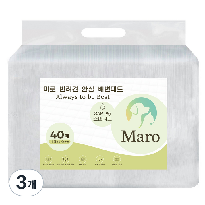 마로 고흡수 냄새잡는 반려견 배변패드, 3개, 40개입