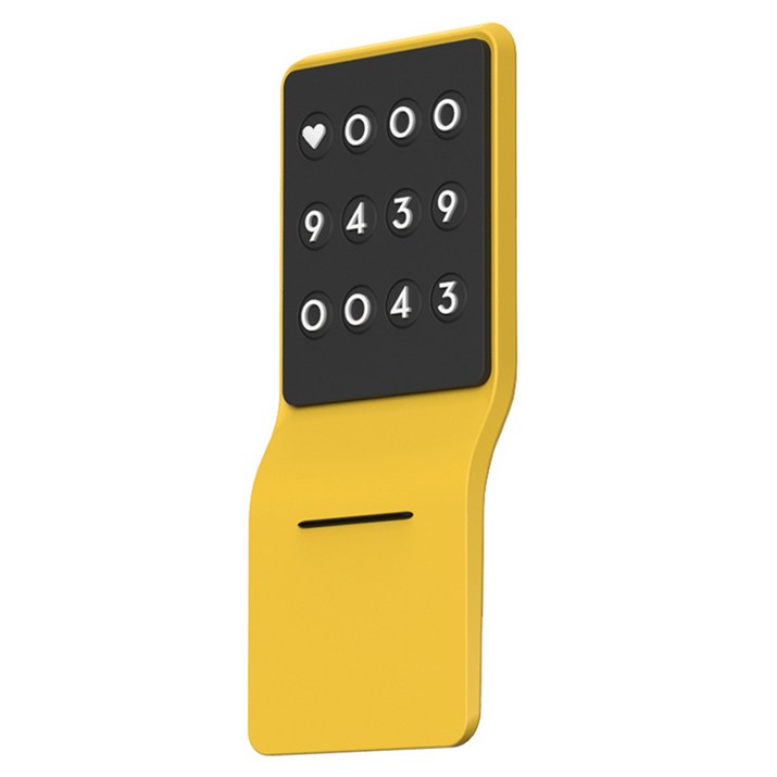 훠링 안심번호 자동차 틈새 주차번호판