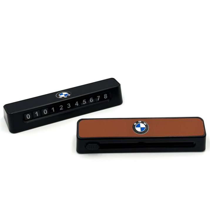 BMW 호환 차량 번호판 주차번호판 자동차 인테리어 소품 BMW 용품 신차 선물 고객커스텀 국내 각인 자체제작 상품, 1개, 브라운