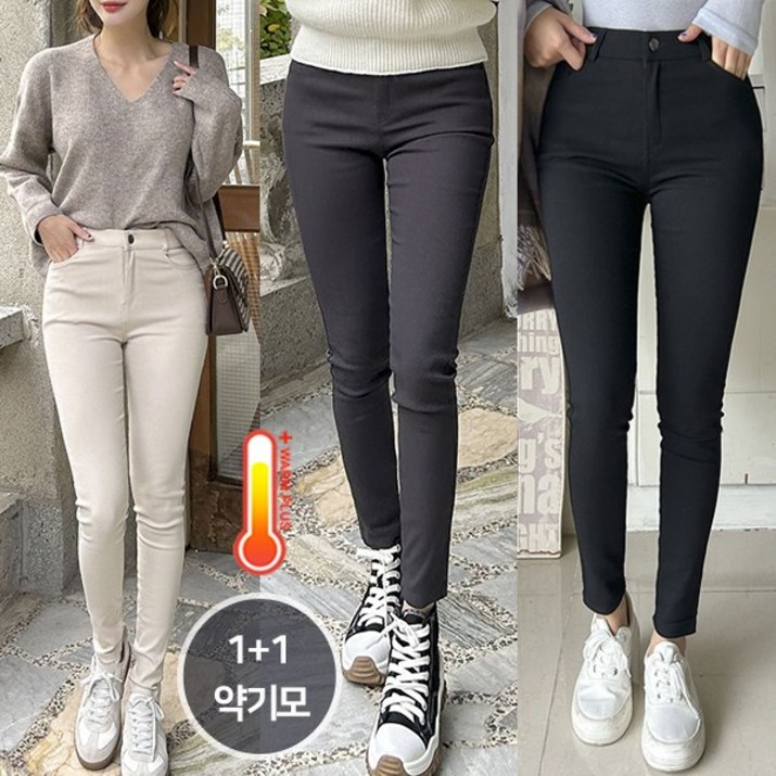 토마토팩토리 [1+1세트/재고한정대박세일/당일출고] 여성용 스판좋은  따뜻 약기모 스키니 팬츠(3COLOR)