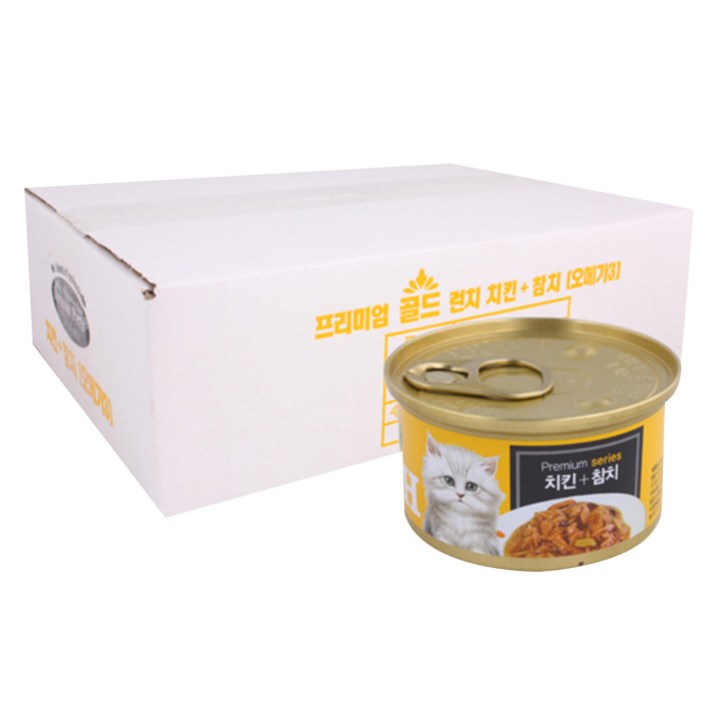 골드런치 고양이 주식캔 치킨 + 참치 80g 16969991